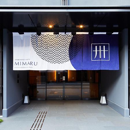 Mimaru Kyoto Shinmachi Sanjo Hotel Exterior photo