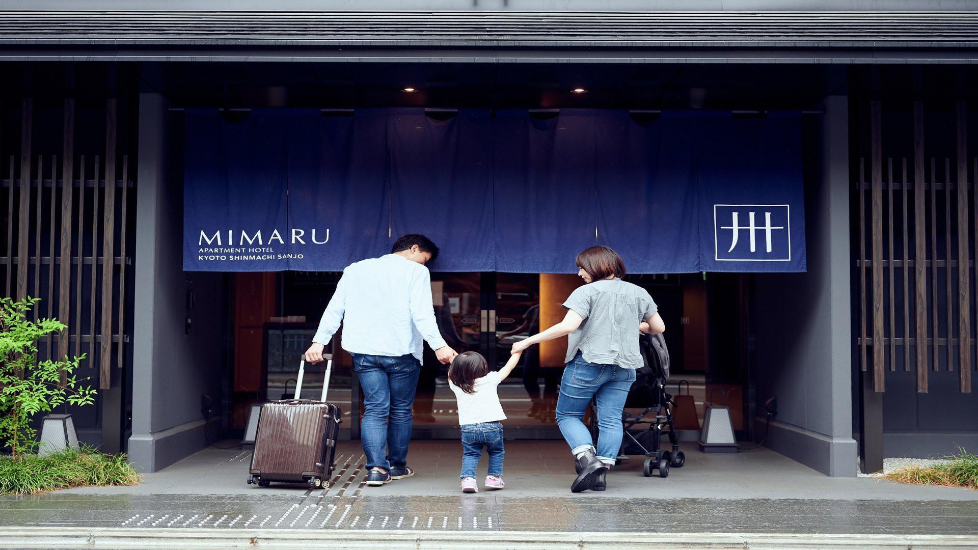 Mimaru Kyoto Shinmachi Sanjo Hotel Exterior photo