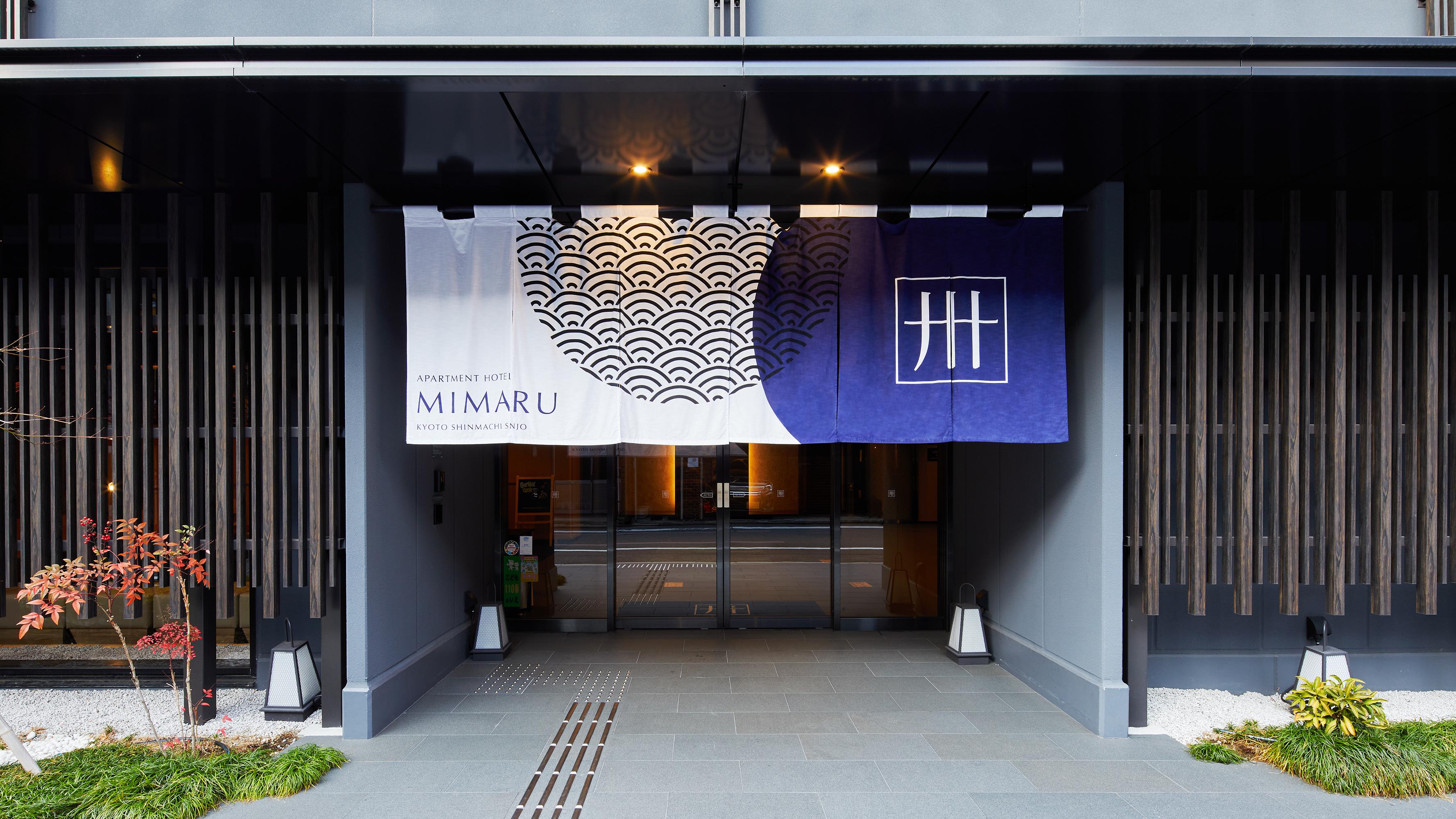 Mimaru Kyoto Shinmachi Sanjo Hotel Exterior photo