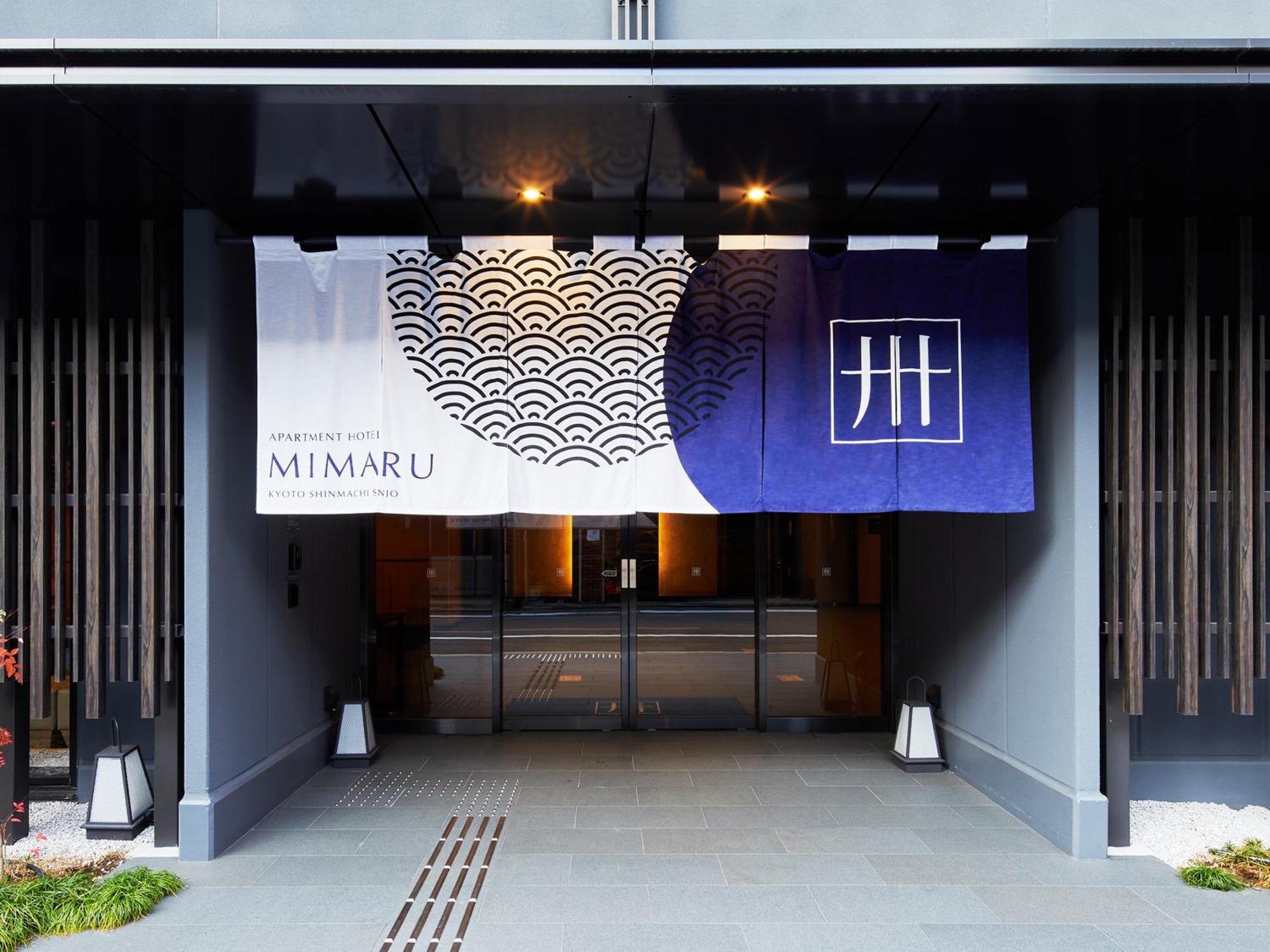 Mimaru Kyoto Shinmachi Sanjo Hotel Exterior photo